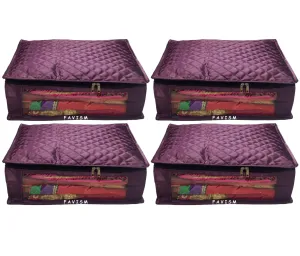 6" Satin saree cover | closet storage combo pack of 4 pcs.